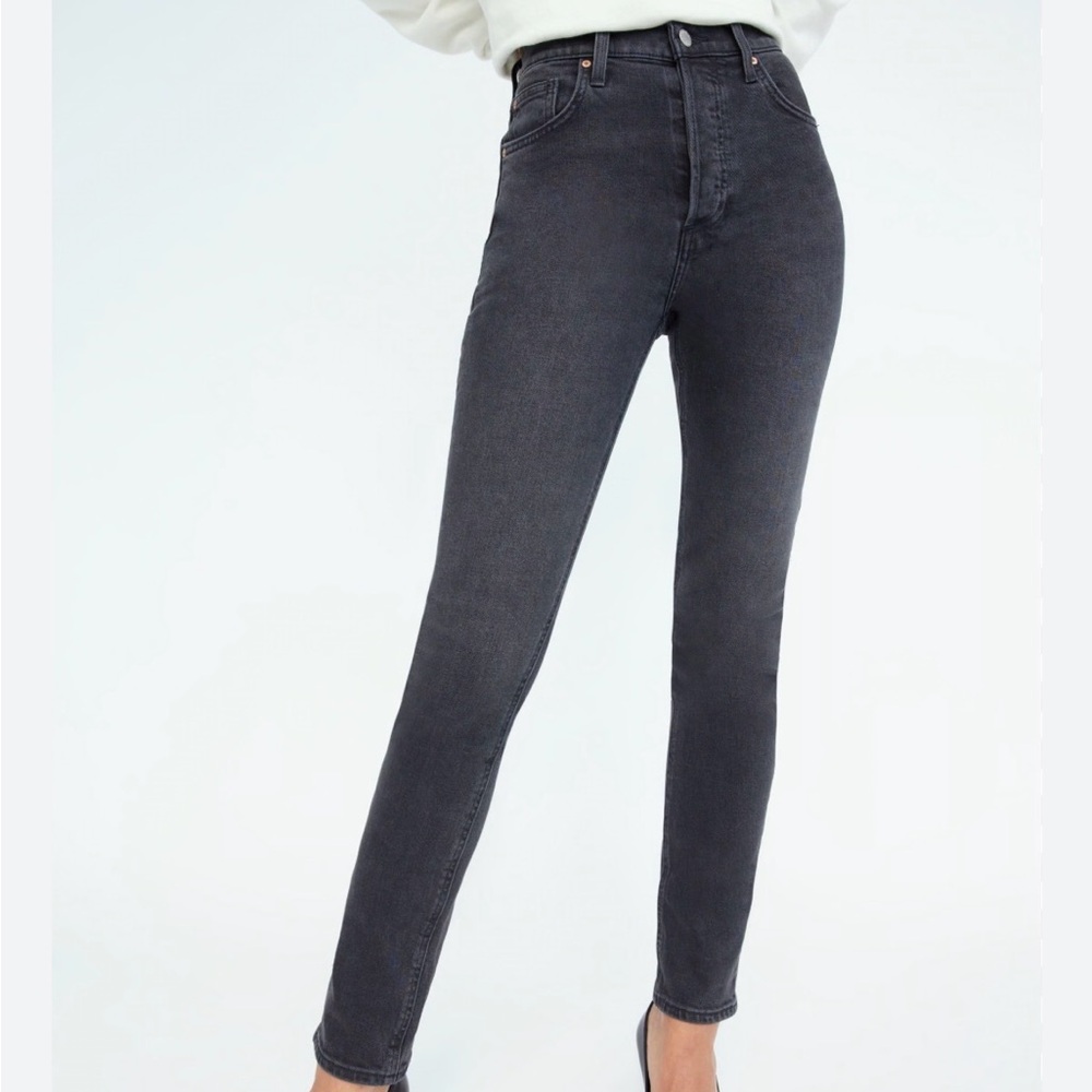 Denim Forum Aritizia Yoko High Rise Slim Jeans